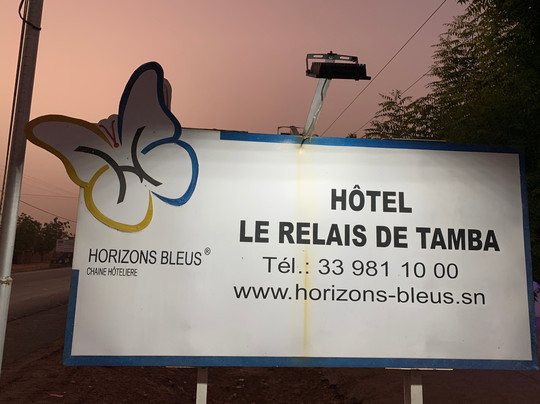 Le Relais de Tamba主图