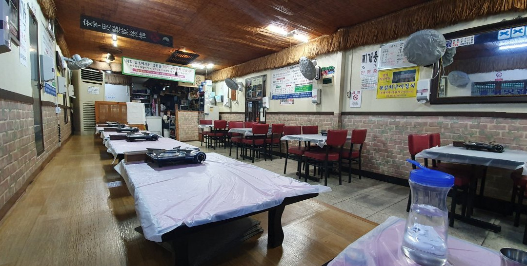 保宁市餐馆和美食-Han Ultari