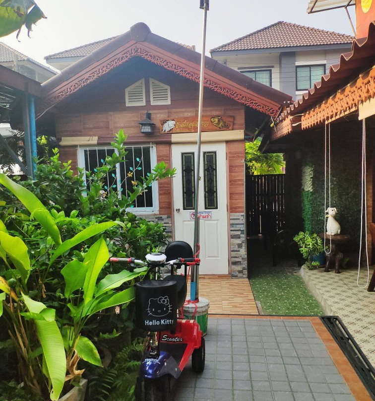 Ruam Thip Homestay主图