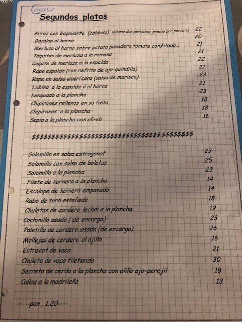 钟楼马德里拉斯罗萨斯酒店主图