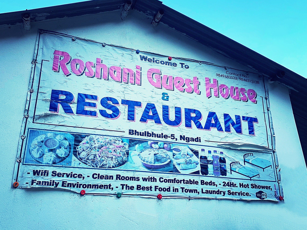 Roshani Guest House & Restaurant主图