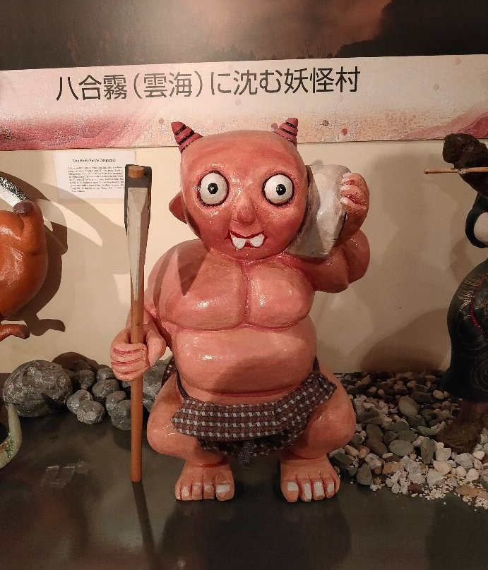 Yokai Yashiki-三好市必去景点