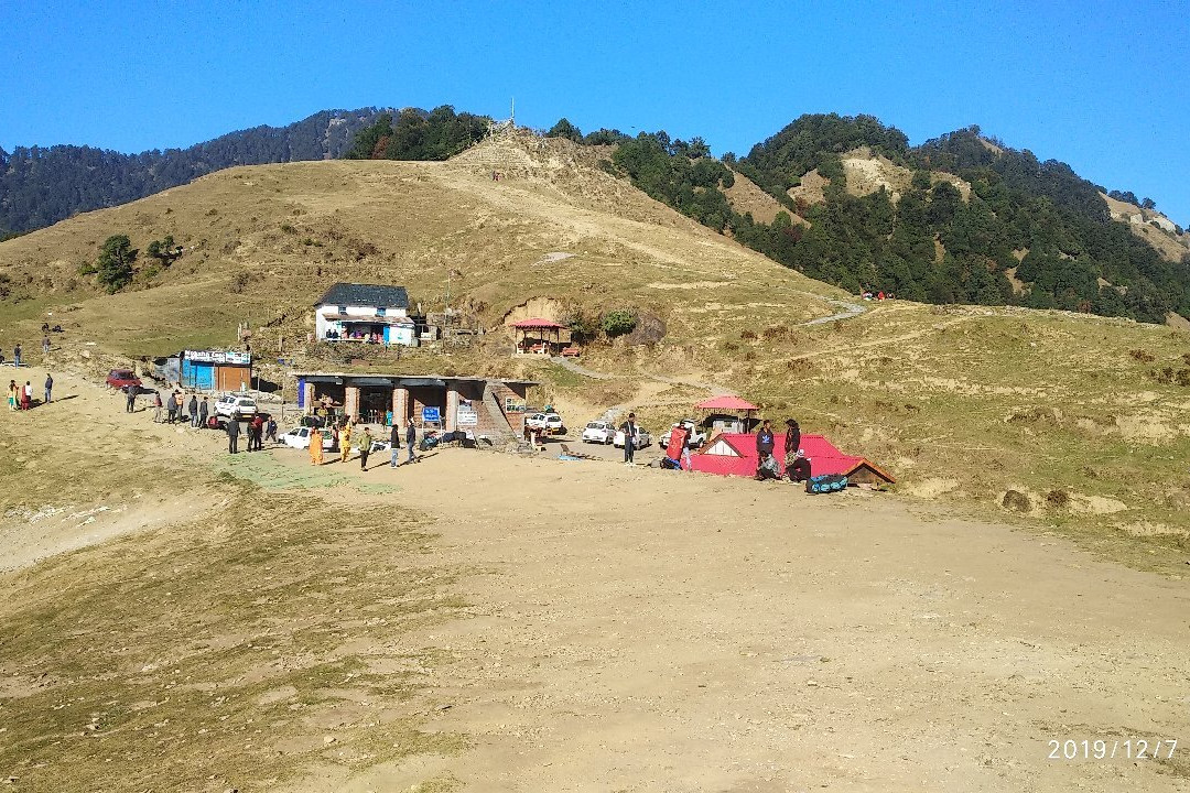 Bir Paragliding Adventure景点图片