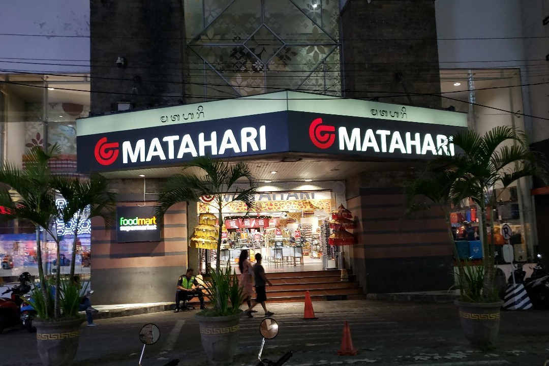 库塔广场-库塔必去景点