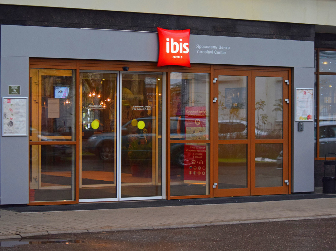 Ibis Yaroslavl Center主图