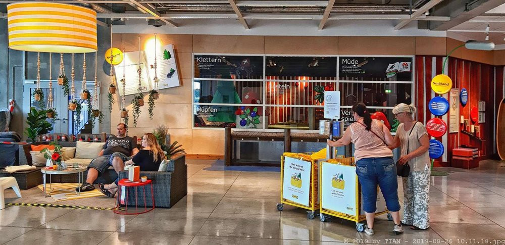 Kuernach餐馆和美食-Ikea Restaurant Würzburg