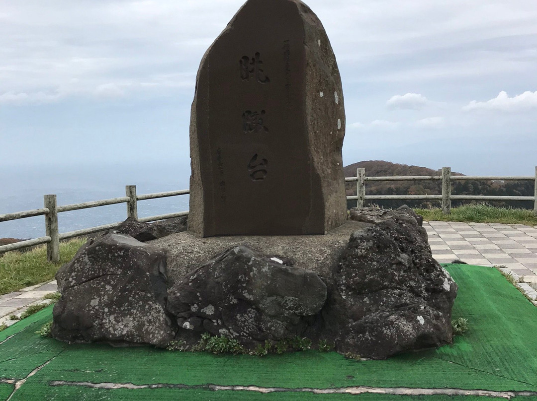 Tatsudomari Line景点图片