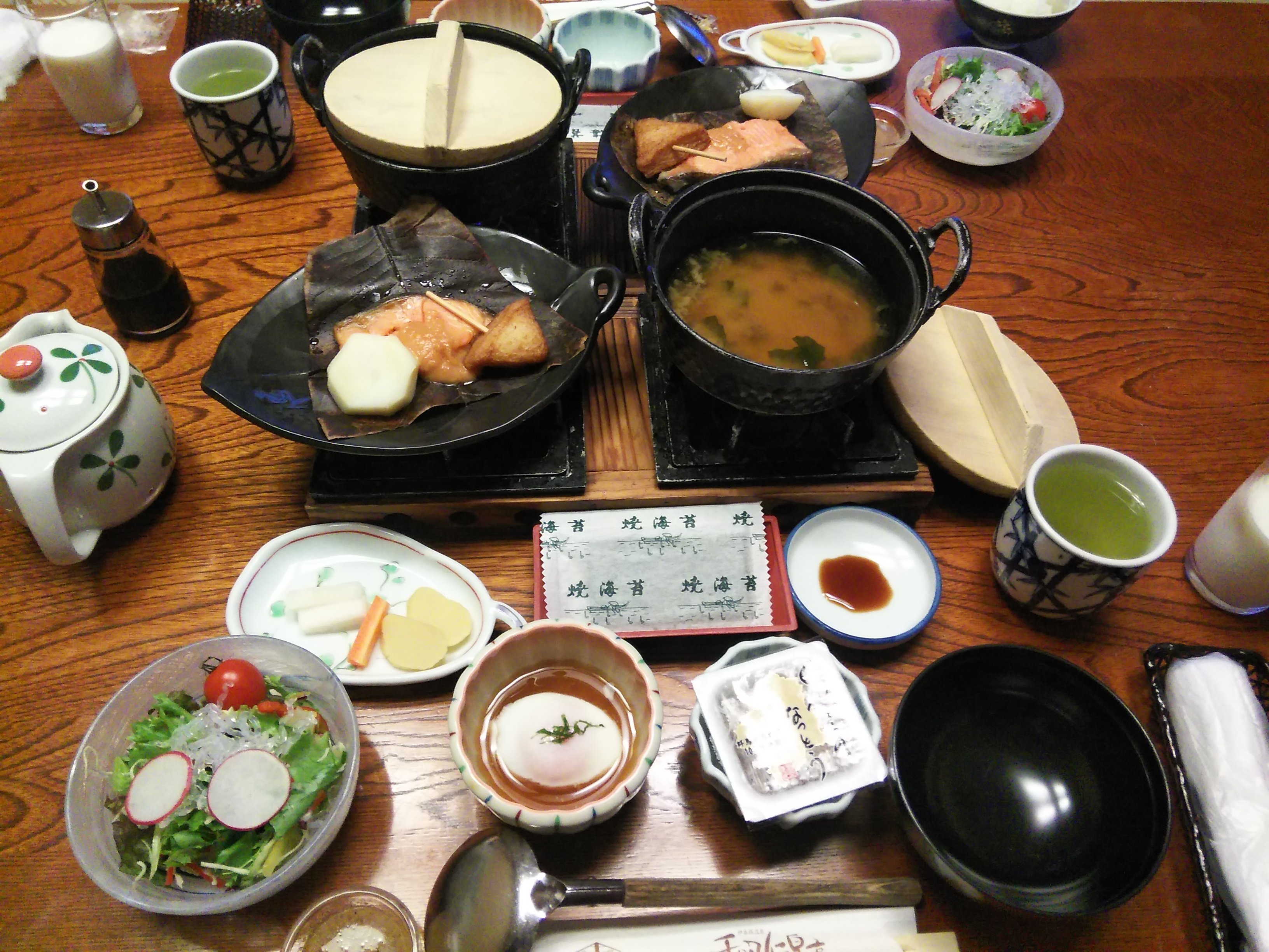 Chigira Jinsentei-餐饮
