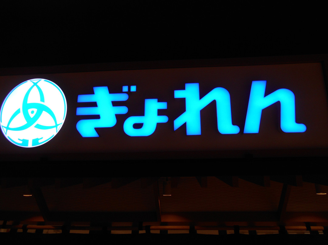 Dosanko Market, New Chitose Airport-千岁市必去景点