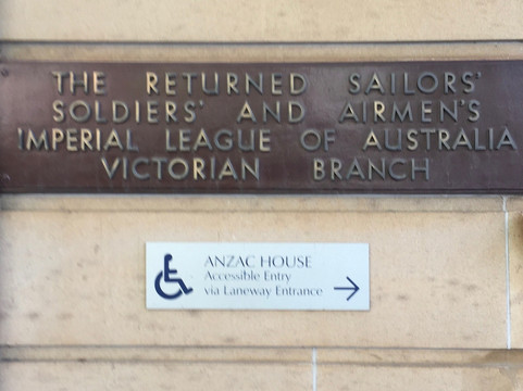 Anzac House-墨尔本必去景点