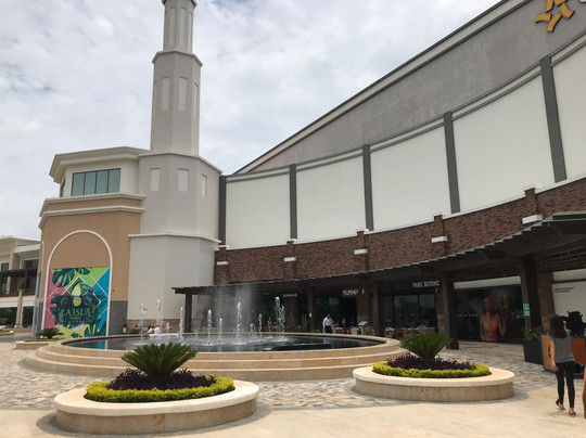 La Isla Merida Malltertainment-梅里达必去景点