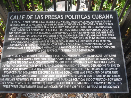 Cuban Memorial Boulevard Park-迈阿密必去景点