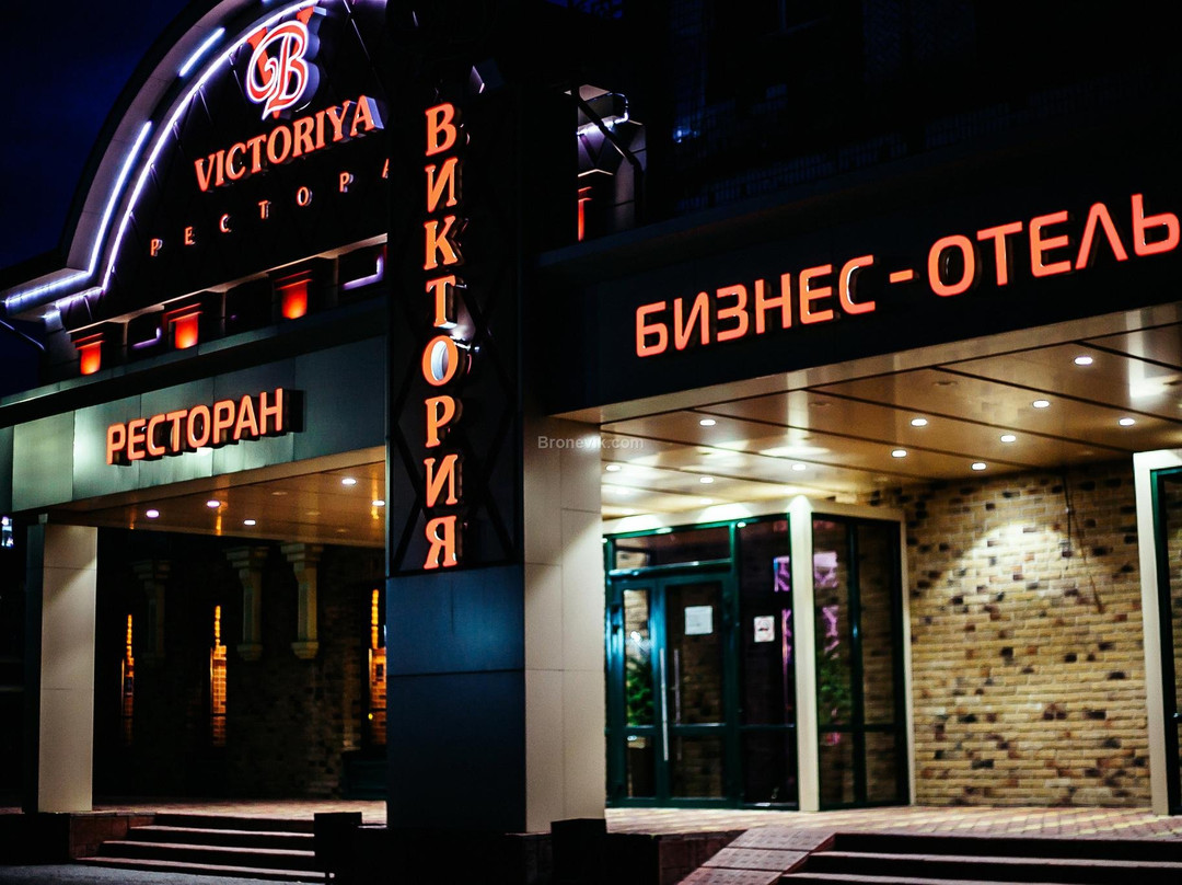 Viktoriya Mini-Hotel