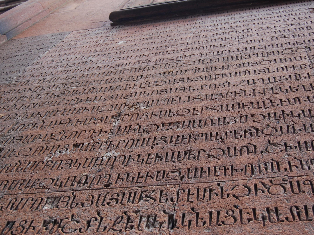 Oval Tour-埃里温必去景点