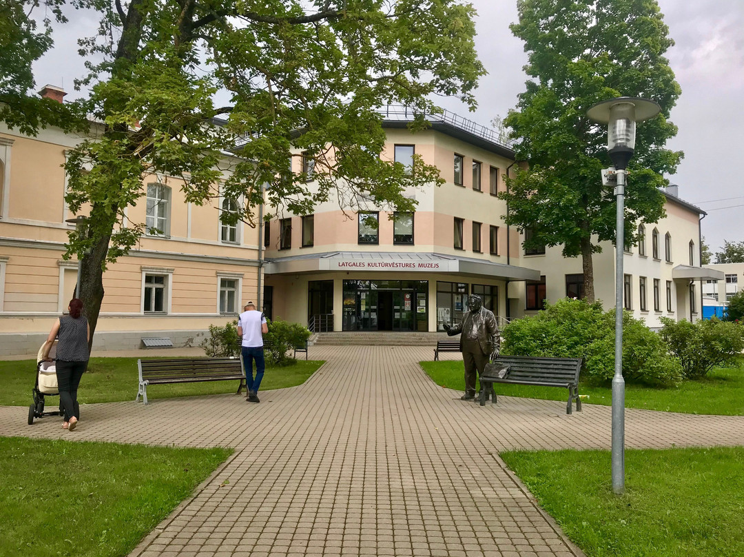 Latgale Culture and History Museum-Rezekne必去景点