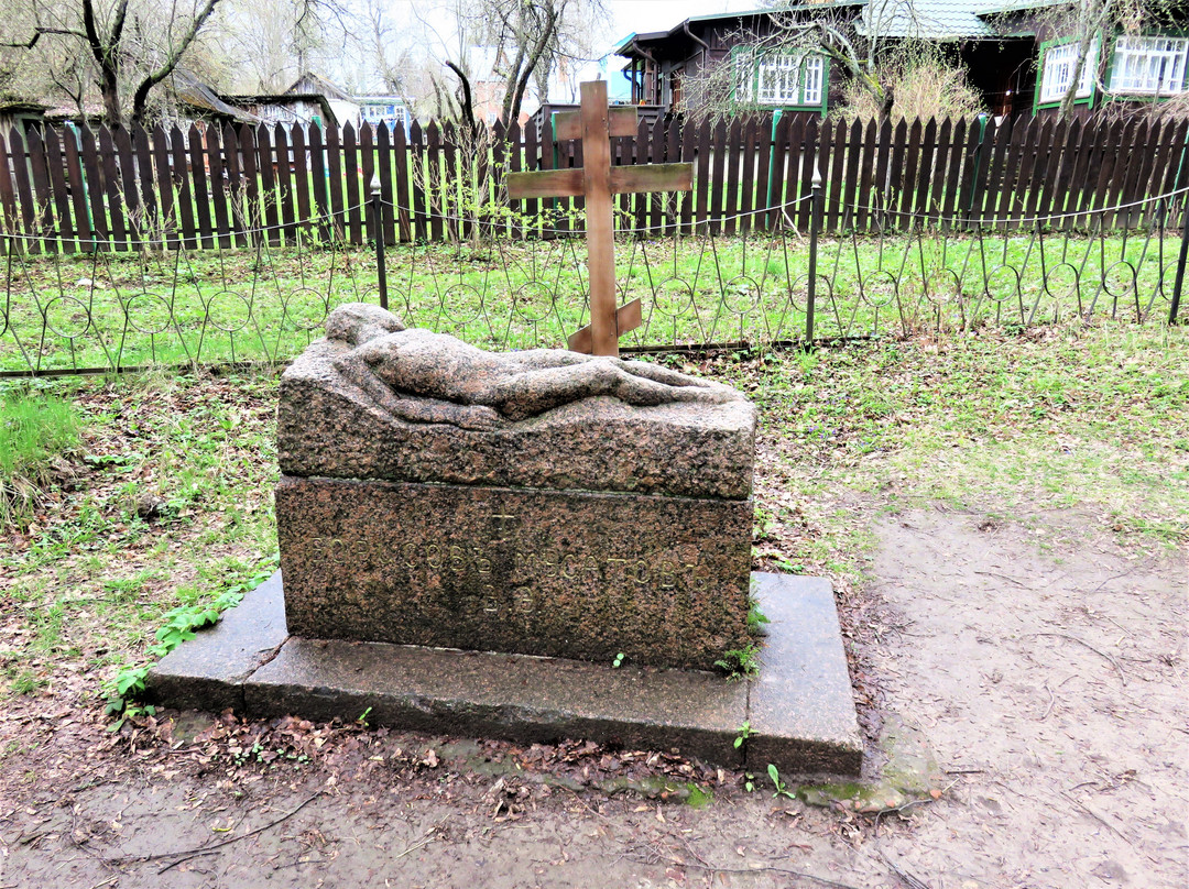 V.E. Borisov-Musatov's Grave