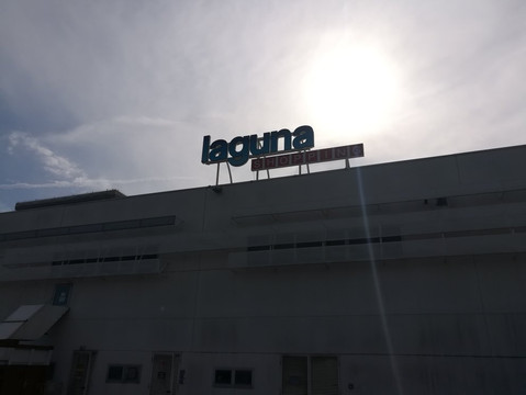 Laguna Shopping-耶索洛必去景点