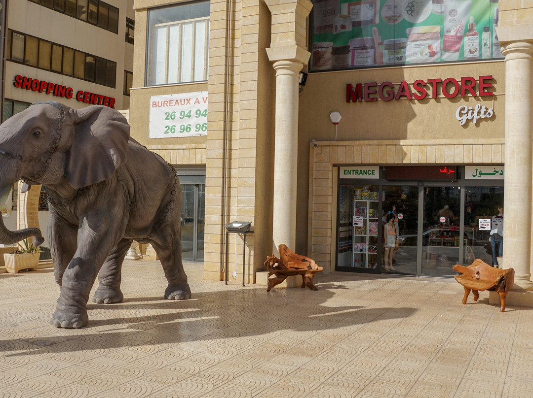 Megastore Gifts-苏塞必去景点