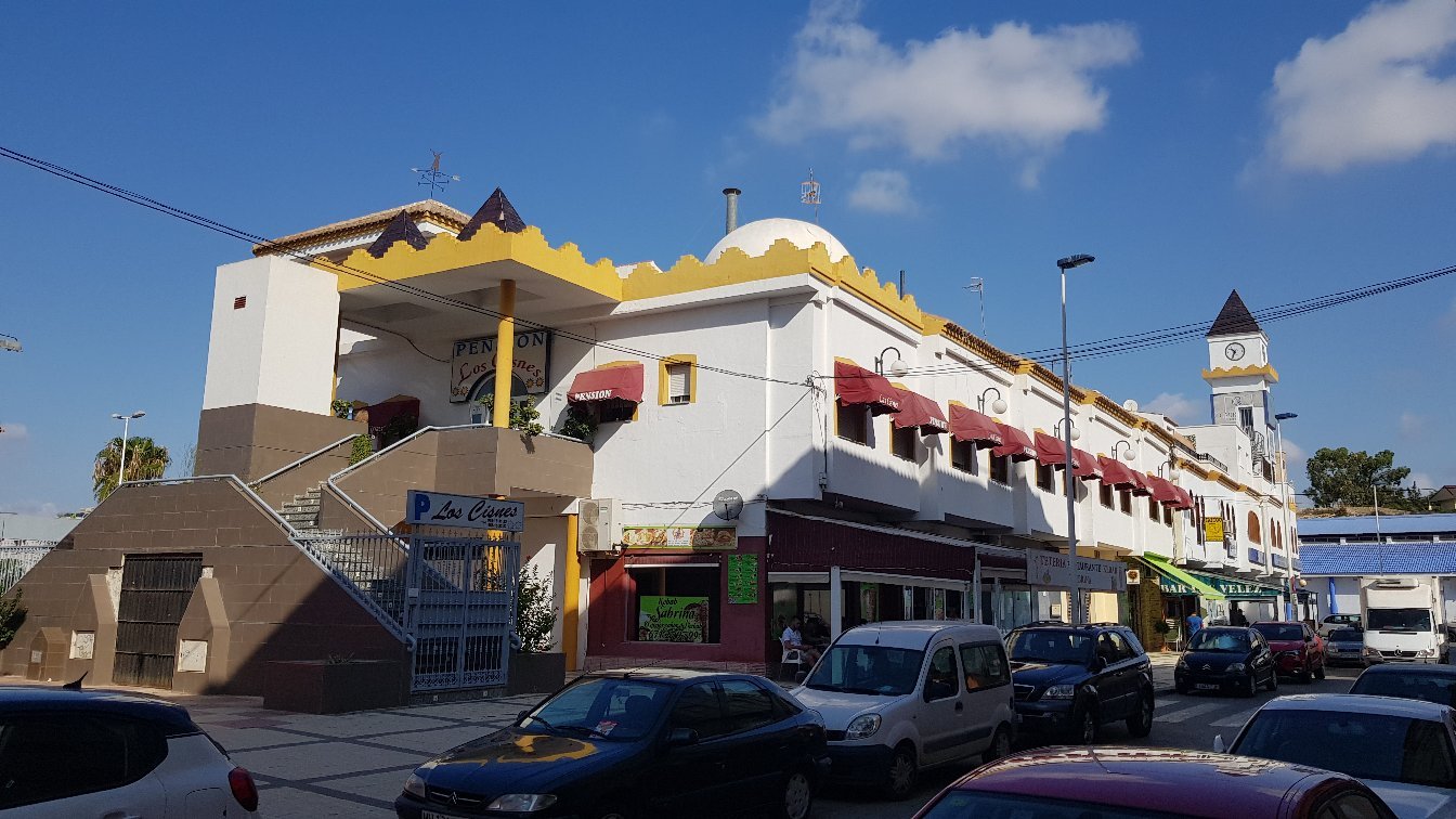 Pension Los Cisnes-官方