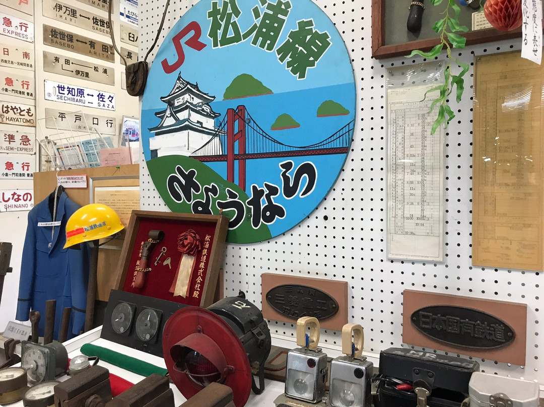 The Railway Museum, Tabira Hiradoguchi Station景点图片