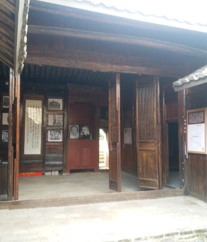 陈昌浩旧居