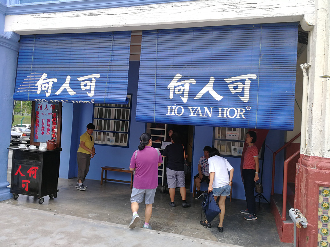Ho Yan Hor Museum景点图片