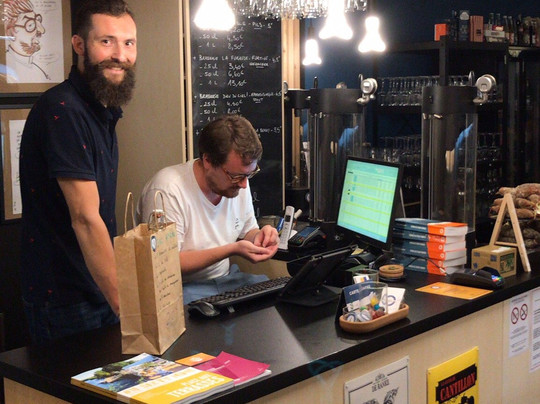 La Plante du Loup-里昂必去景点