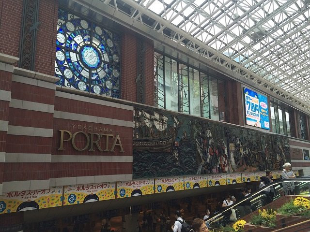 Yokohama Porta-Nishi必去景点