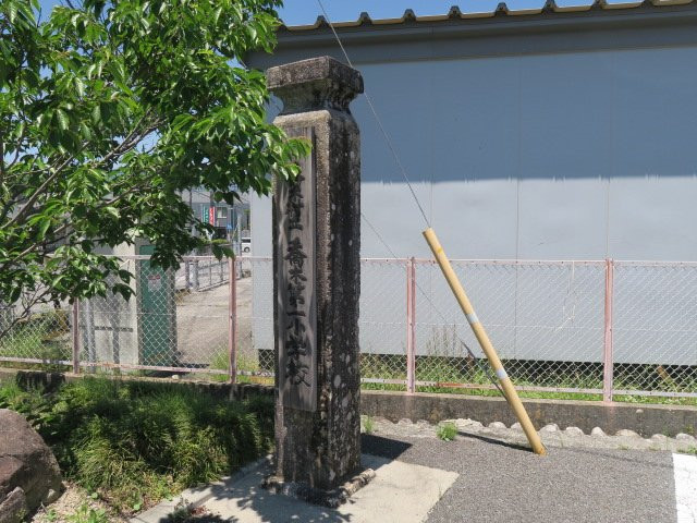 Takagi Village History and Folklore Museum-乔木村必去景点