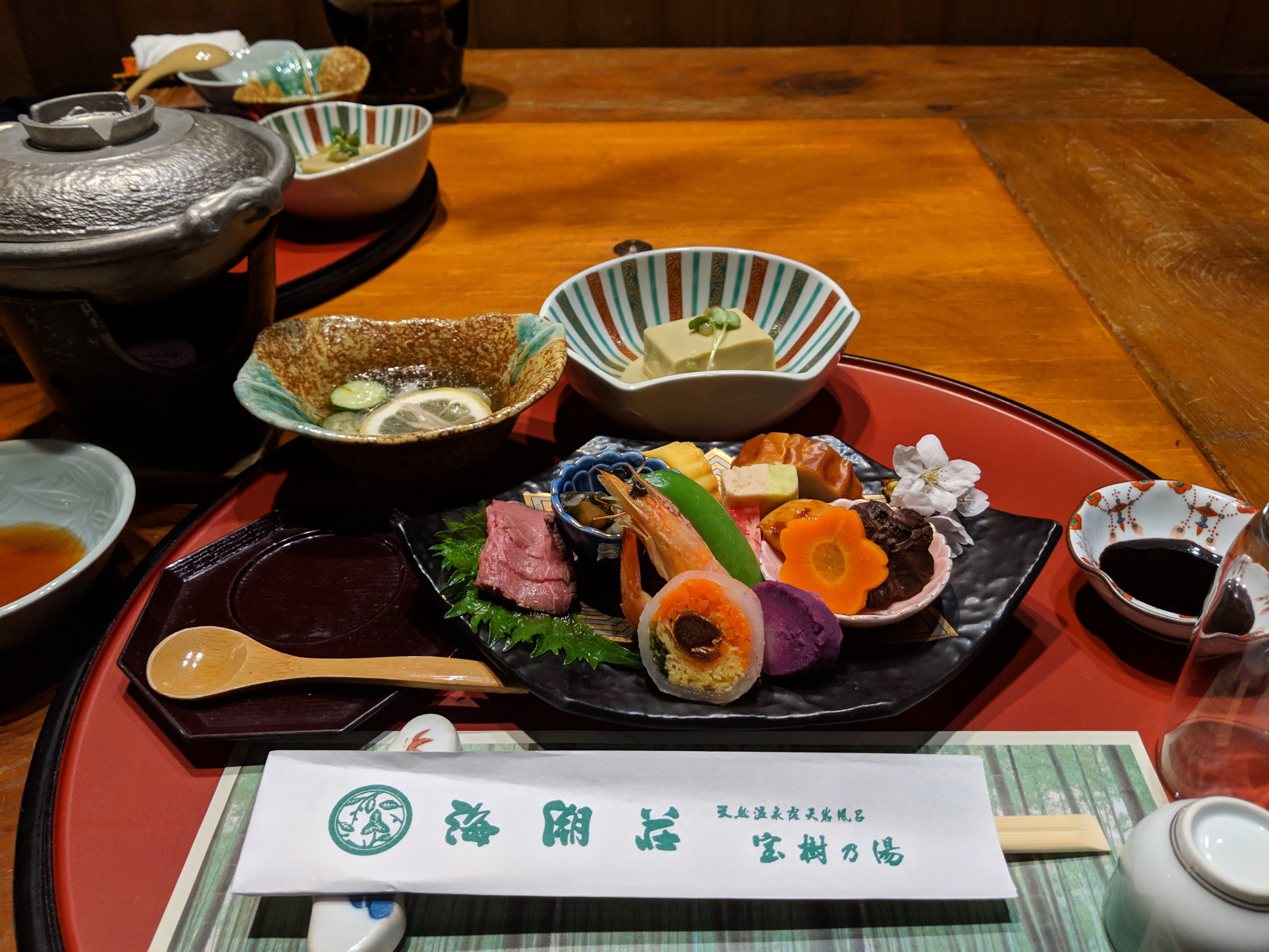 Ushioso-餐饮