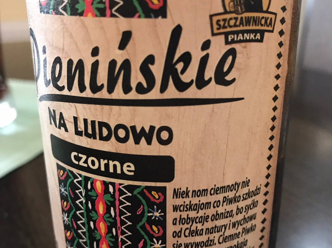 Pieniński Guesthouse主图