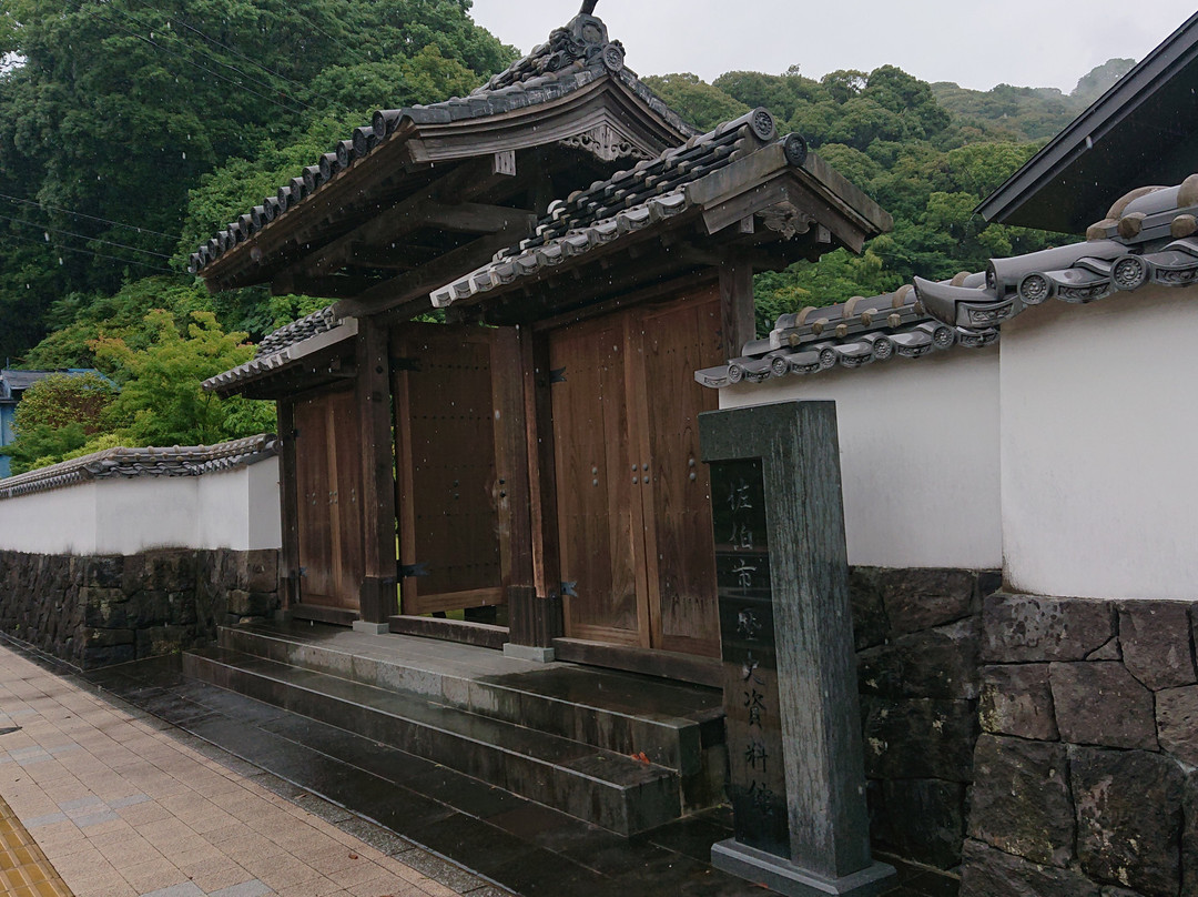 Saiki History Museum-佐伯市必去景点