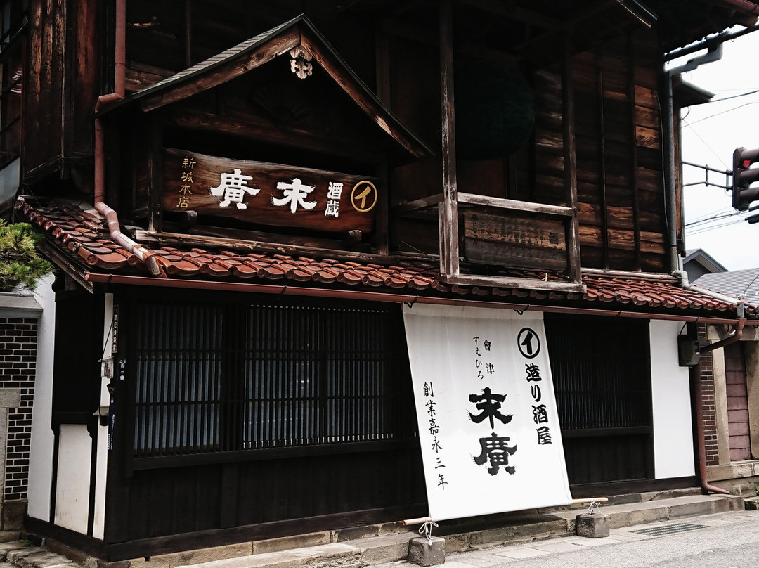 Suehiro Sake Brewery景点图片