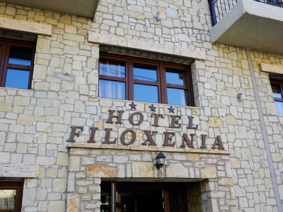 Filoxenia Hotel & Spa主图