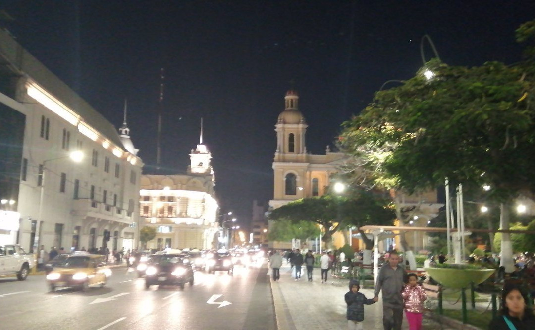 Parque Principal de Chiclayo-奇克拉约必去景点