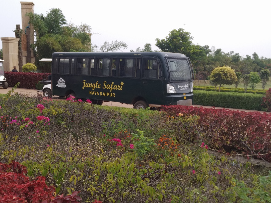 Nandan Van Zoo & Safari景点图片