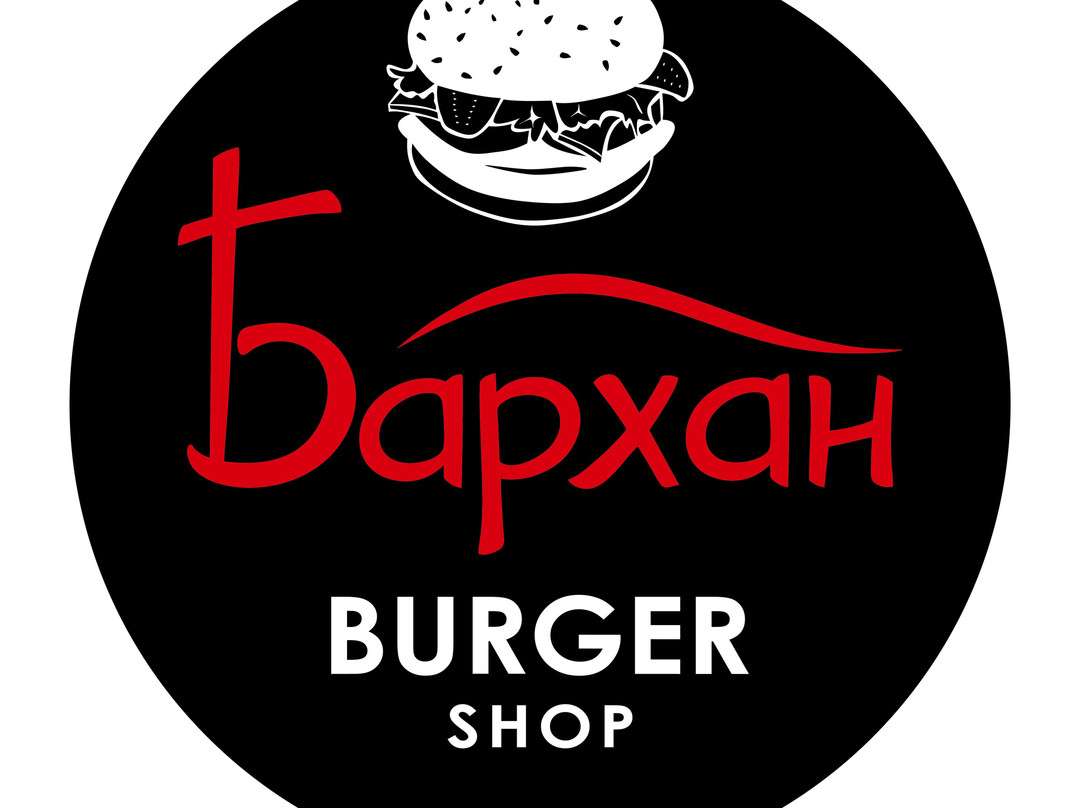 Barkhan Burger Shop