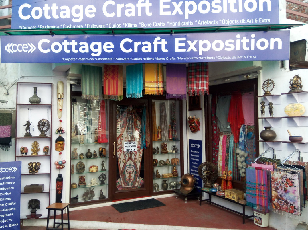 Cottage Craft Exposition景点图片