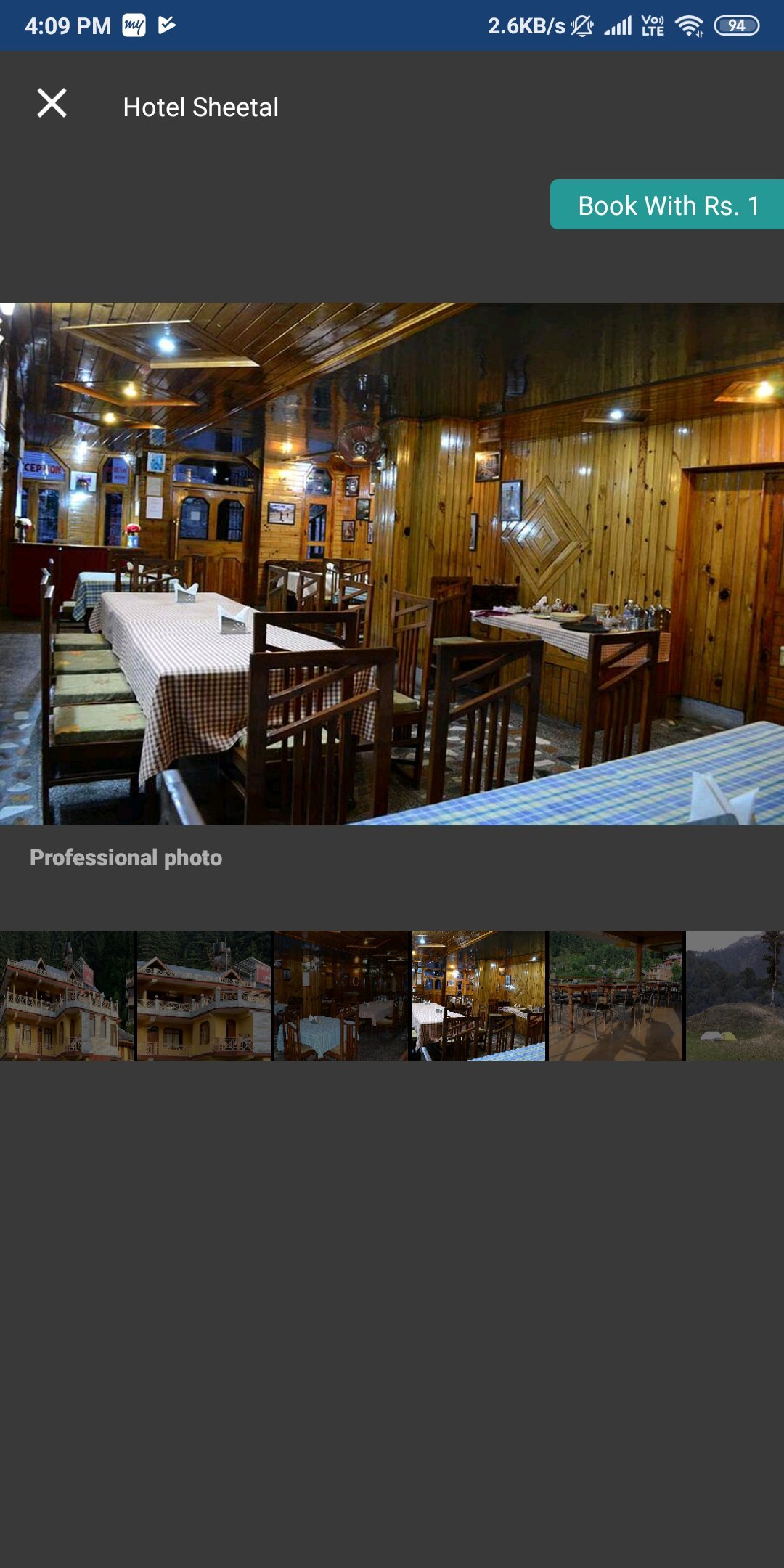 Hotel Sheetal-官方