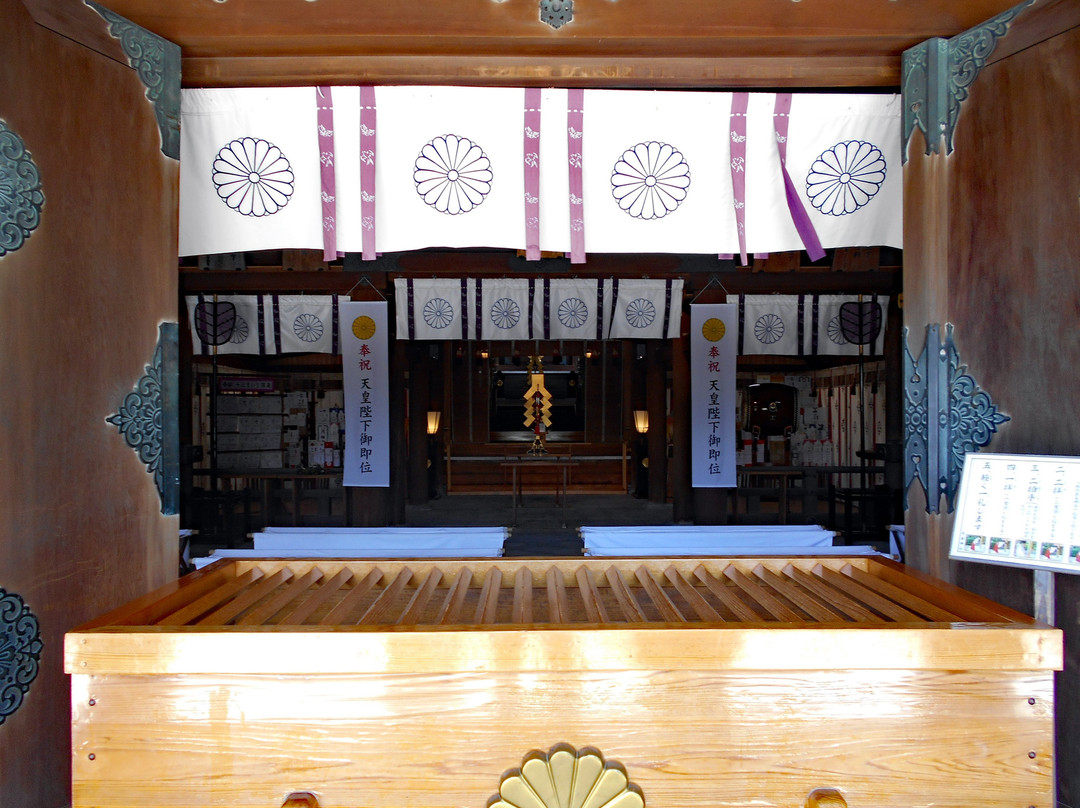 Saga Shrine景点图片