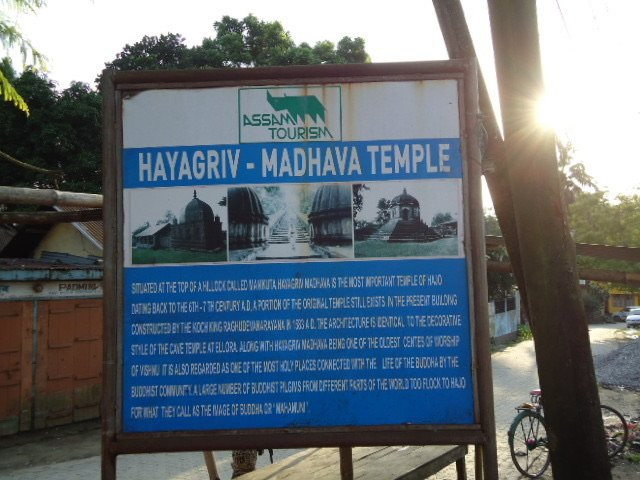 Temples of Hajo景点图片