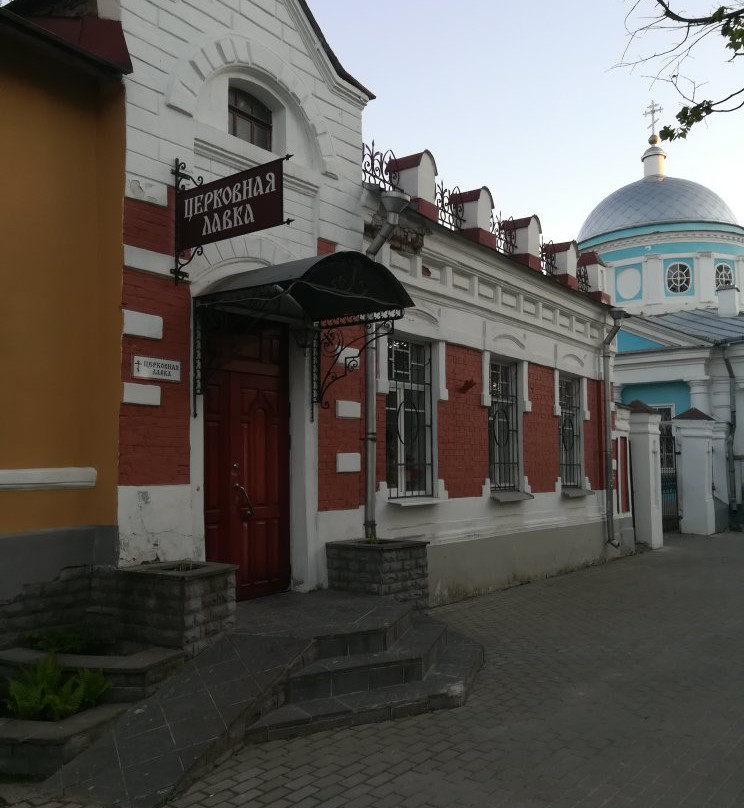 Church of the Assumption of the Blessed Virgin景点图片