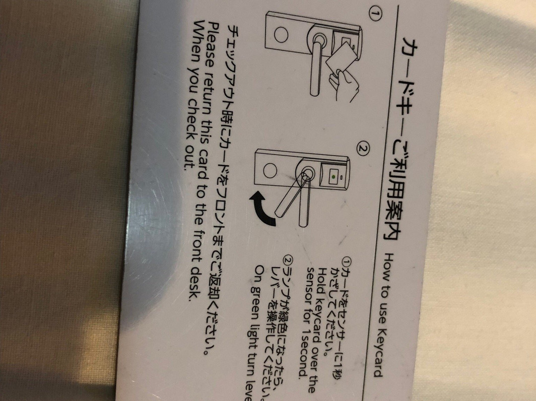 Hotel Kamoike Plaza主图