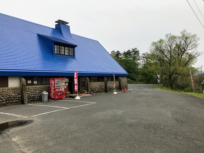 Shiogama Cold Spring-真庭市必去景点