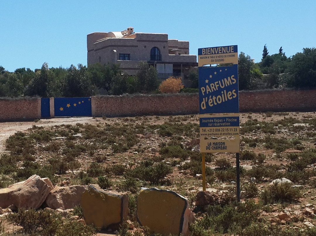 Parfums d'étoiles主图