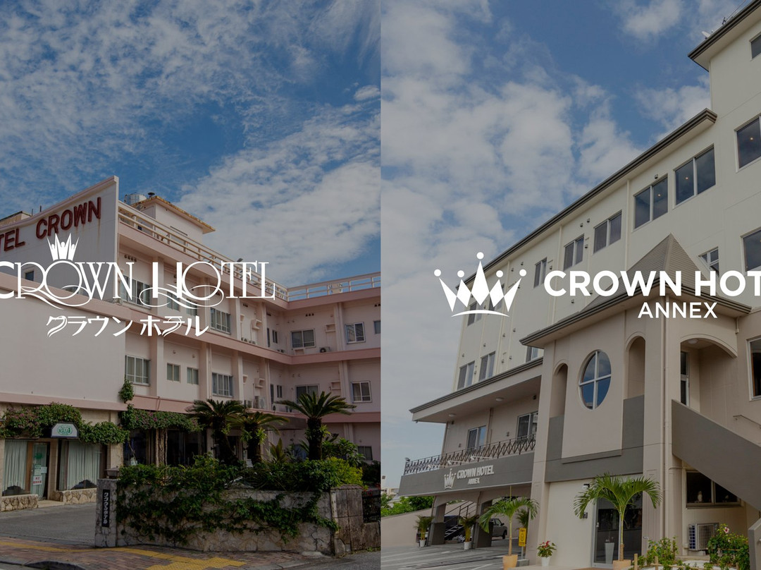 Crown Hotel Okinawa Annex主图