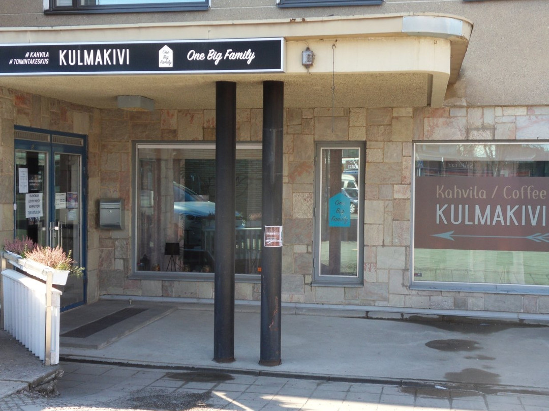 Koria餐馆和美食-Kahvila Kulmakivi