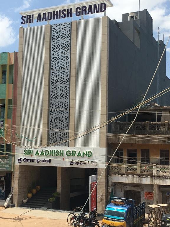 Sri Aadhish Grand-官方