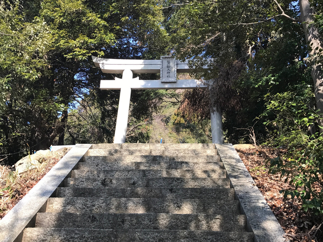Iwafune Shrine