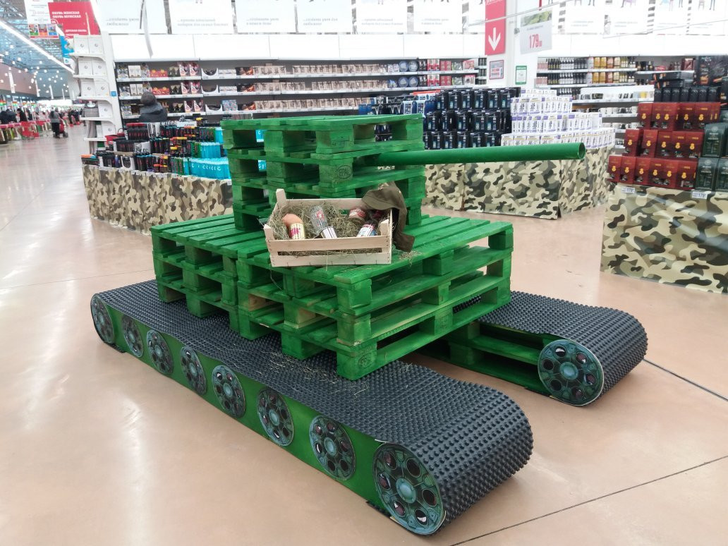 Mall Crystal-秋明必去景点